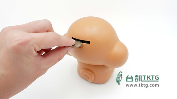 存錢筒